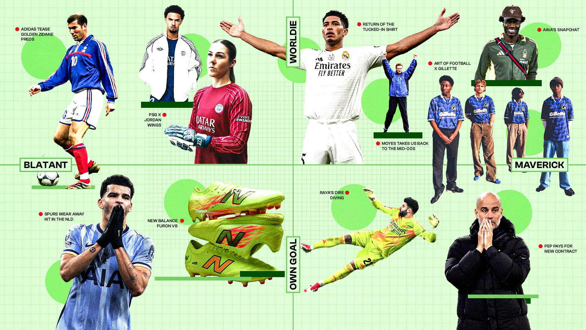 判决策的效 判决策的效