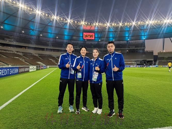 金京元将领衔中国裁判组执裁男子U17亚洲杯半决赛