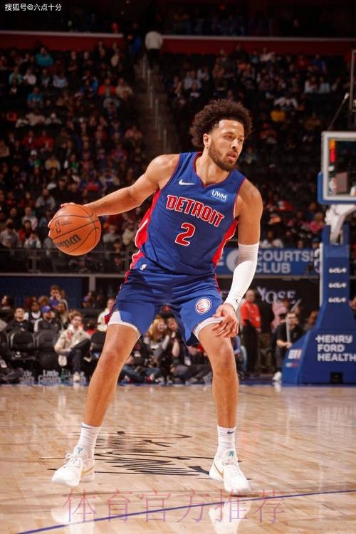 坎宁安首节出战10分钟,投篮4中0得到3分1篮板3助攻 坎宁安首节出战10分钟,投篮4中0得到3分1篮板3助攻