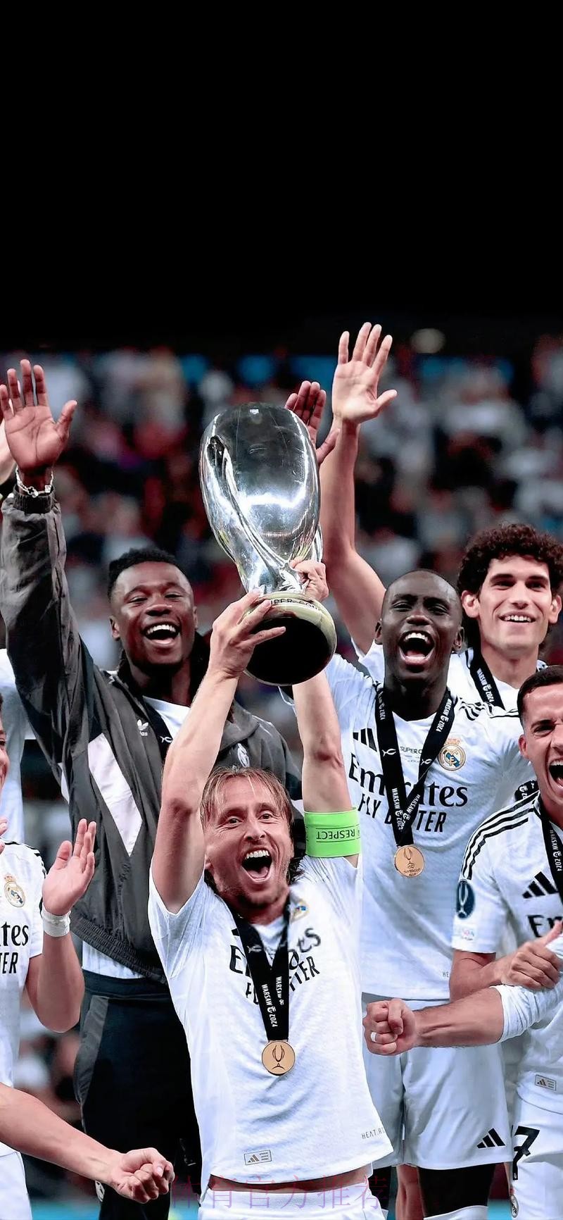 聖日門主場激鬥皇馬