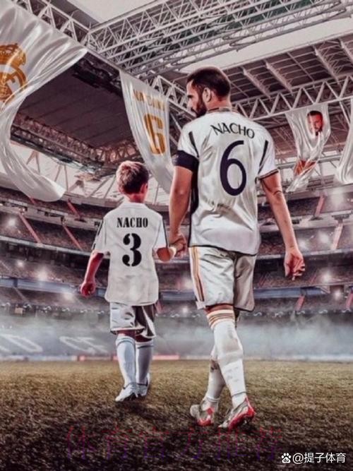 跟队记者：后卫纳乔即将与皇马续约至2023年